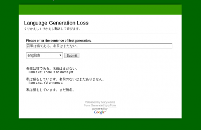 LanguageGenerationLoss-400x259-1.png
